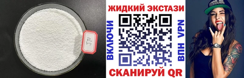 гидра как зайти  Баймак  shop официальный сайт  Бутират Butirat 
