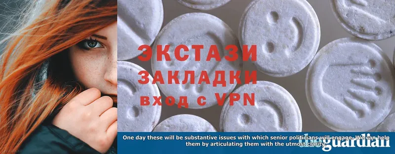 закладка  Баймак  ЭКСТАЗИ 280 MDMA 