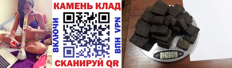 Гашиш AMNESIA HAZE  блэк спрут как зайти  нарко площадка Telegram  где можно купить   Баймак 