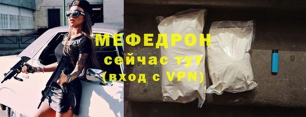 PSILOCYBIN Нефтекумск