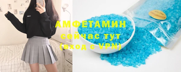 PSILOCYBIN Нефтекумск
