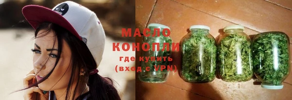 PSILOCYBIN Нефтекумск
