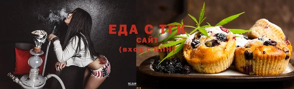 дмт Нефтегорск