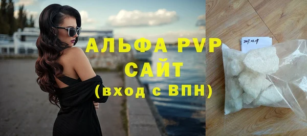 дмт Нефтегорск