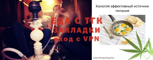 PSILOCYBIN Нефтекумск