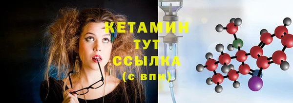 PSILOCYBIN Нефтекумск