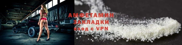 дмт Нефтегорск