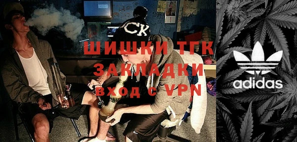 герыч Нея
