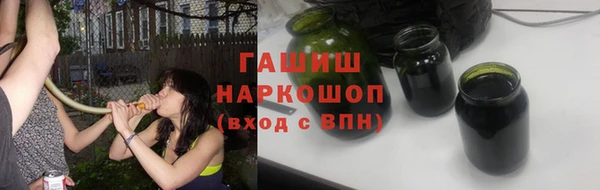 дмт Нефтегорск