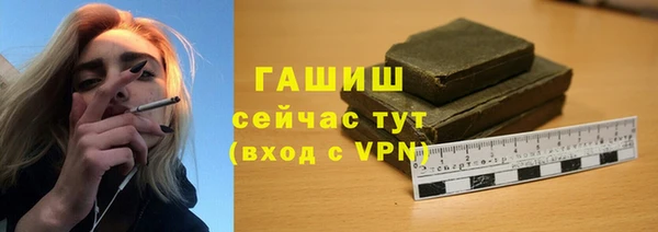 дмт Нефтегорск