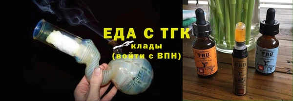 PSILOCYBIN Нефтекумск
