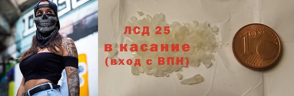 сатива Чекалин