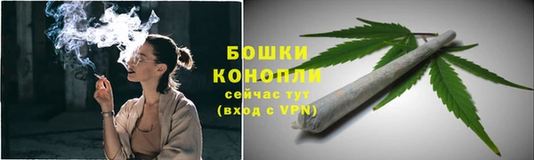 герыч Нея