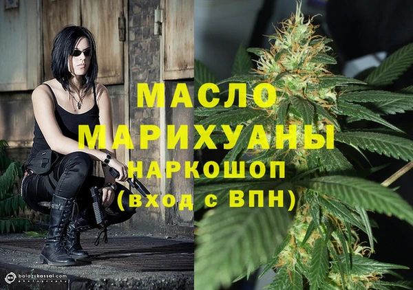 герыч Нея