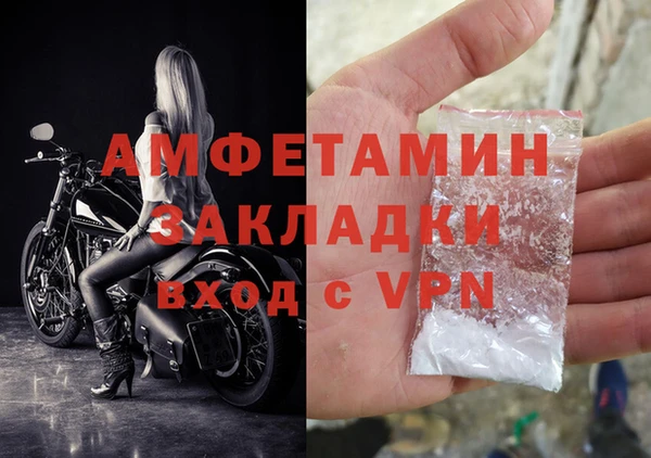 PSILOCYBIN Нефтекумск