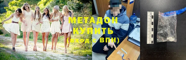дмт Нефтегорск