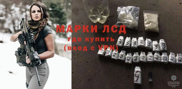 PSILOCYBIN Нефтекумск