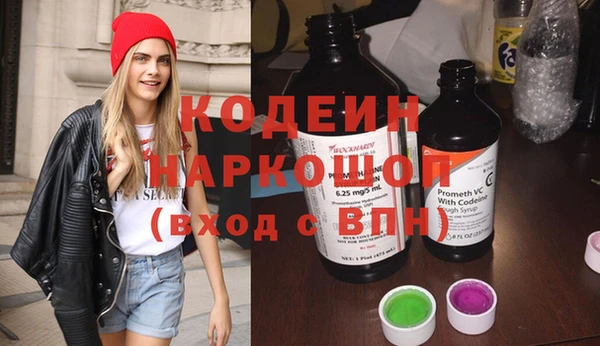 спиды Артём