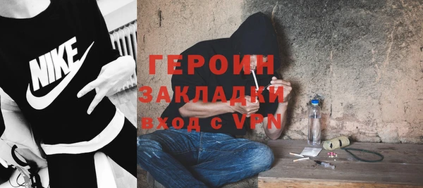 PSILOCYBIN Нефтекумск