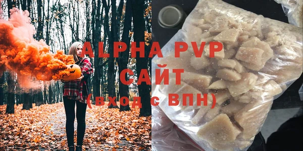 герыч Нея