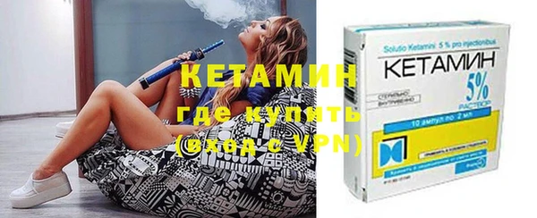 герыч Нея