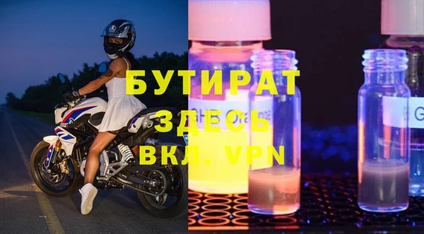 PSILOCYBIN Нефтекумск
