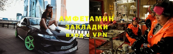 кокаин колумбия Бердск