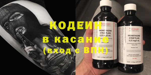 дмт Нефтегорск