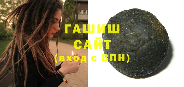 дмт Нефтегорск
