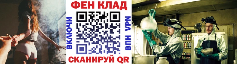 цены наркотик  Баймак  Первитин кристалл 