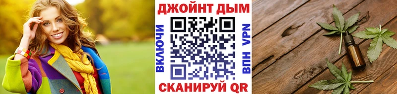наркотики  Баймак  Бошки Шишки план 