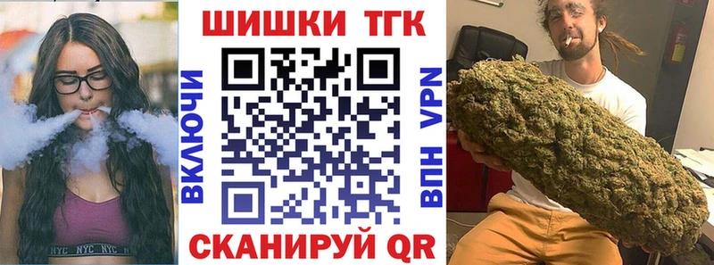 Шишки марихуана ГИДРОПОН Баймак