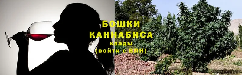 Конопля марихуана  наркотики  Баймак 